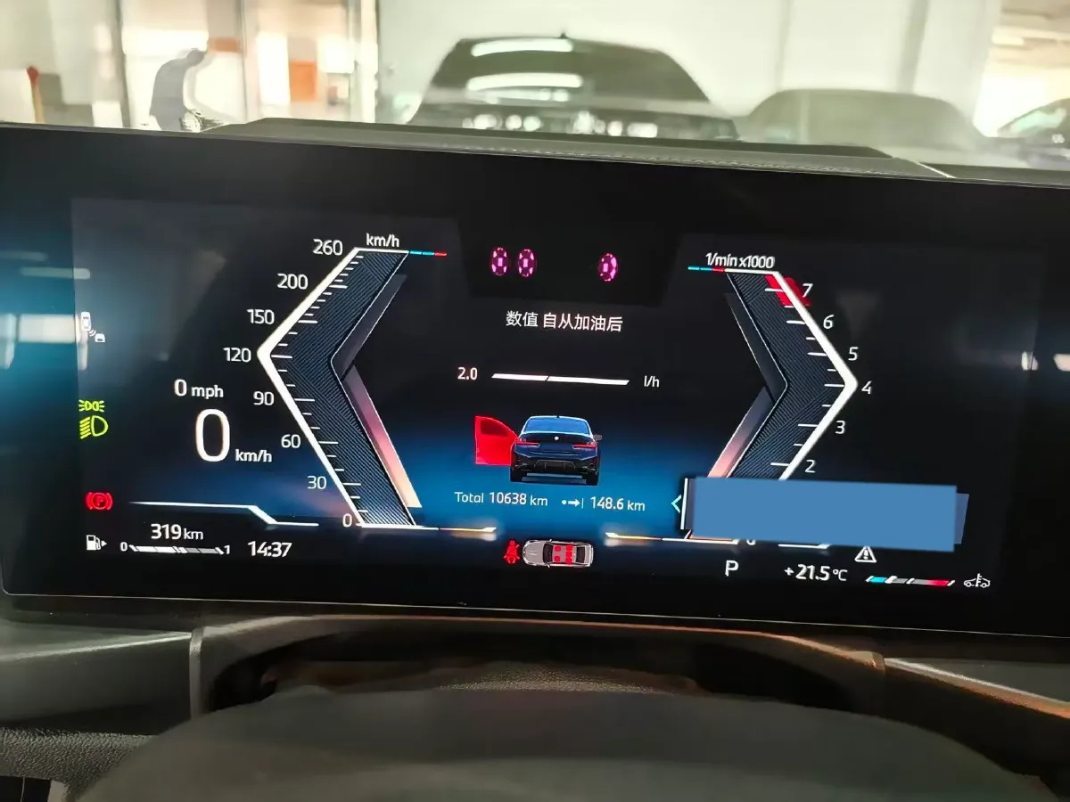 2025 BMW 3 Series 2.0T 245HP L4 8AT,autocango,china used car exporter,china ev exporter,chinese used car exporter,chinese used ev exporter