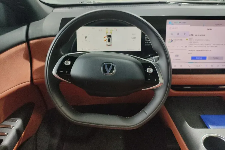 2025 ChangAn CS75 Plus 1.5T 192HP L4 8AT,autocango,china used car exporter,china ev exporter,chinese used car exporter,chinese used ev exporter