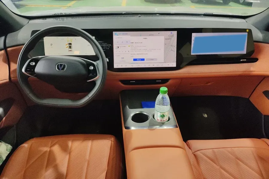 2025 ChangAn CS75 Plus 1.5T 192HP L4 8AT,autocango,china used car exporter,china ev exporter,chinese used car exporter,chinese used ev exporter