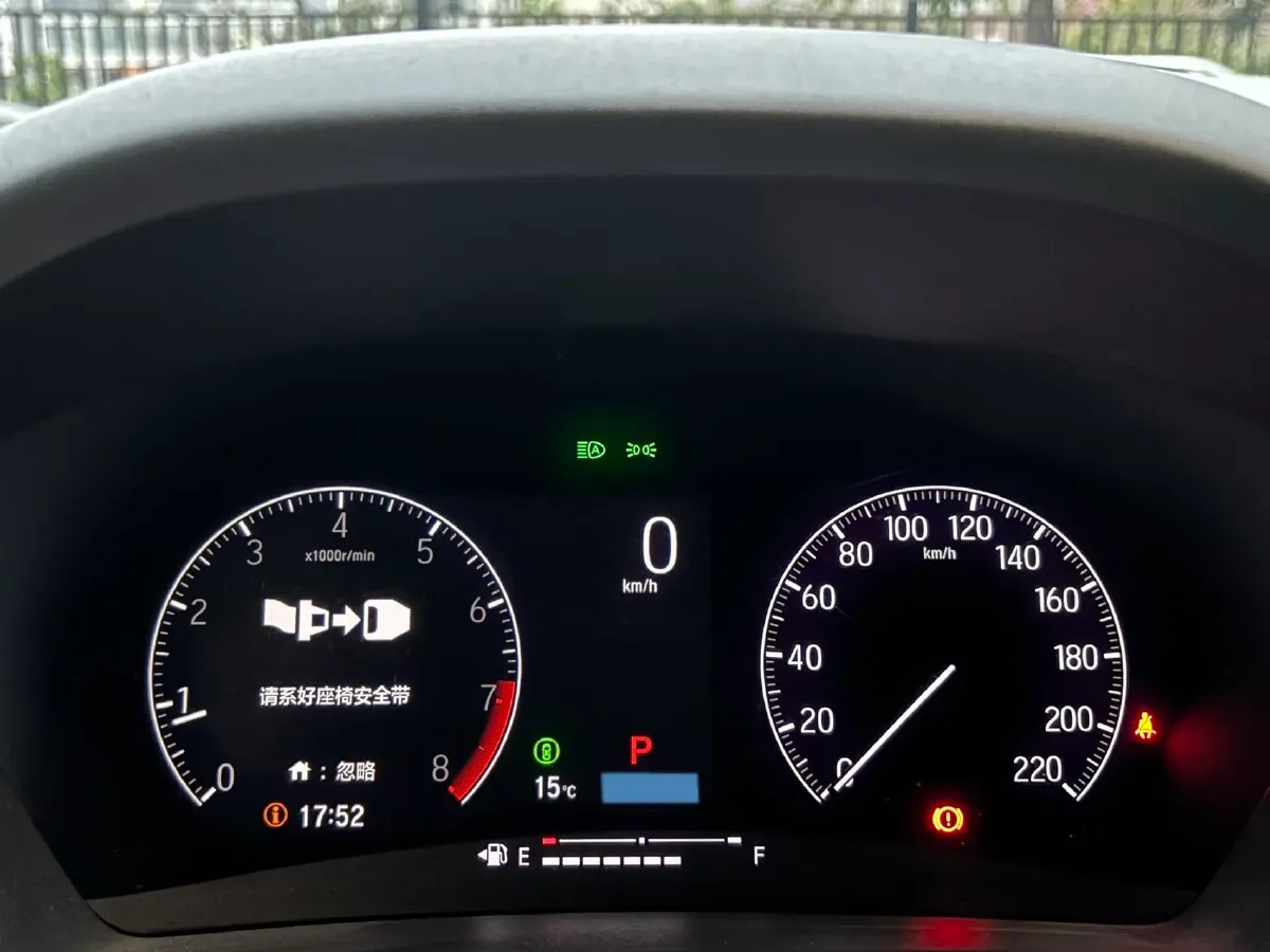 2024 Honda XR-V 1.5L 124HP L4 CVT,autocango,china used car exporter,china ev exporter,chinese used car exporter,chinese used ev exporter