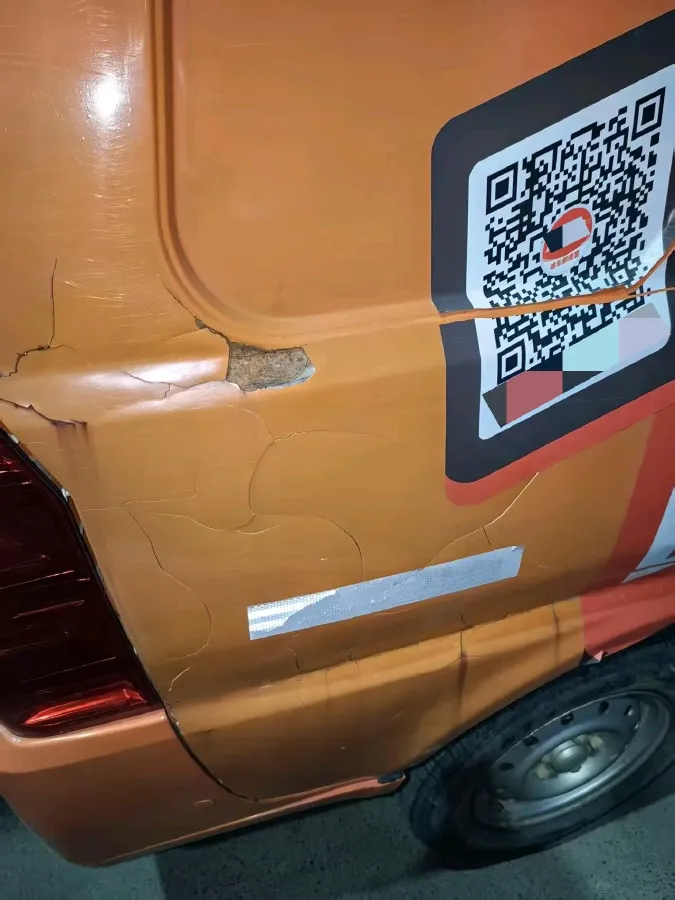 2020 Roewe RX3 1.6L 125HP L4 CVT,autocango,china used car exporter,china ev exporter,chinese used car exporter,chinese used ev exporter