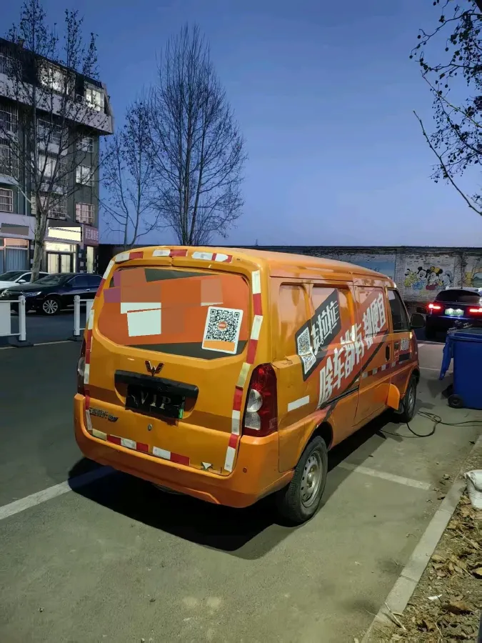 2020 Roewe RX3 1.6L 125HP L4 CVT,autocango,china used car exporter,china ev exporter,chinese used car exporter,chinese used ev exporter