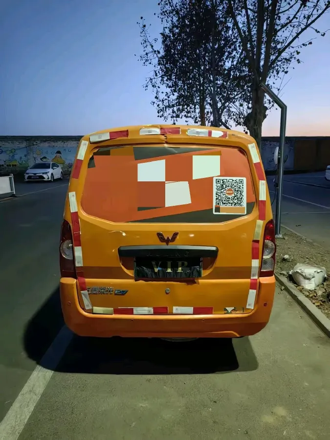 2020 Roewe RX3 1.6L 125HP L4 CVT,autocango,china used car exporter,china ev exporter,chinese used car exporter,chinese used ev exporter