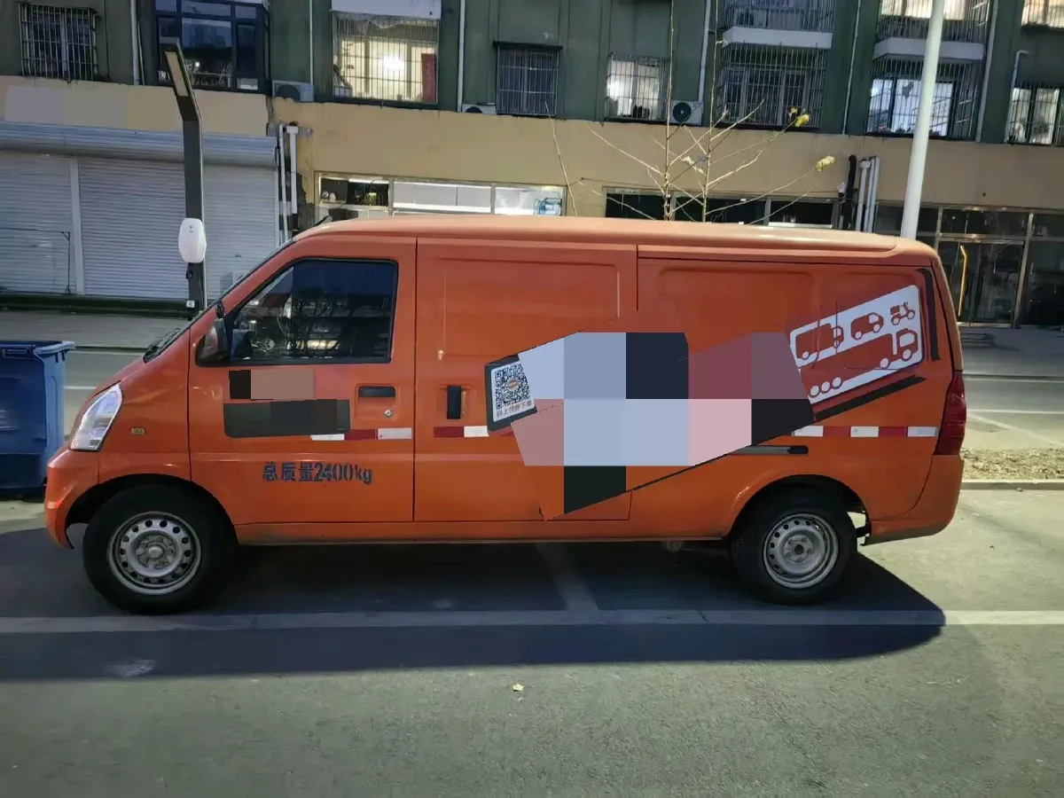 2020 Roewe RX3 1.6L 125HP L4 CVT,autocango,china used car exporter,china ev exporter,chinese used car exporter,chinese used ev exporter