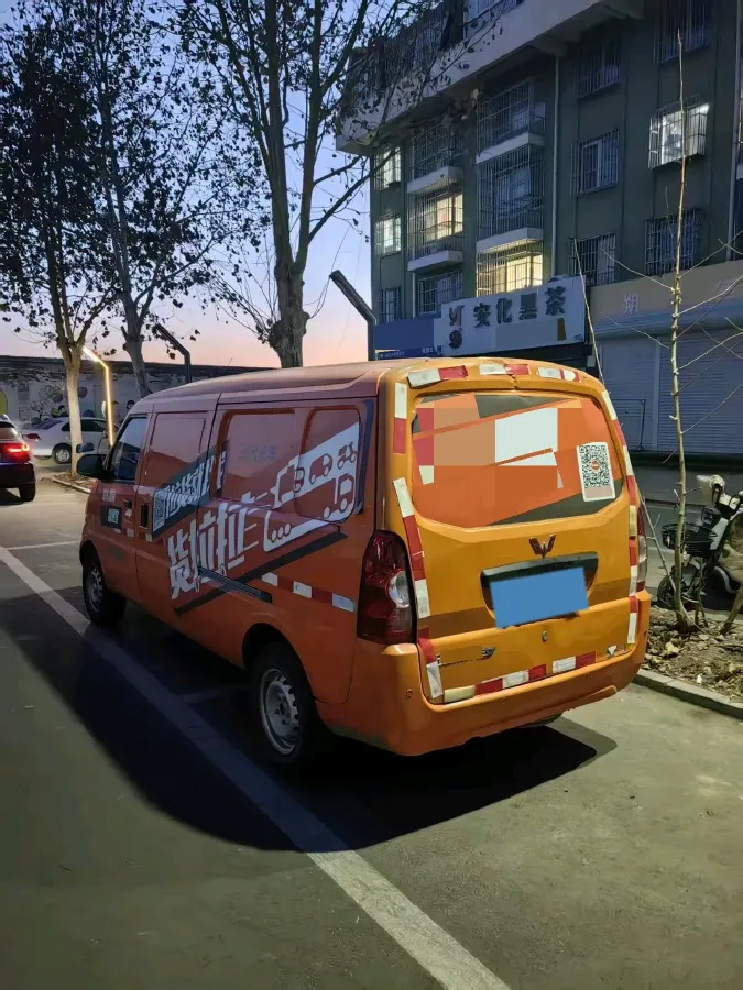 2020 Roewe RX3 1.6L 125HP L4 CVT,autocango,china used car exporter,china ev exporter,chinese used car exporter,chinese used ev exporter