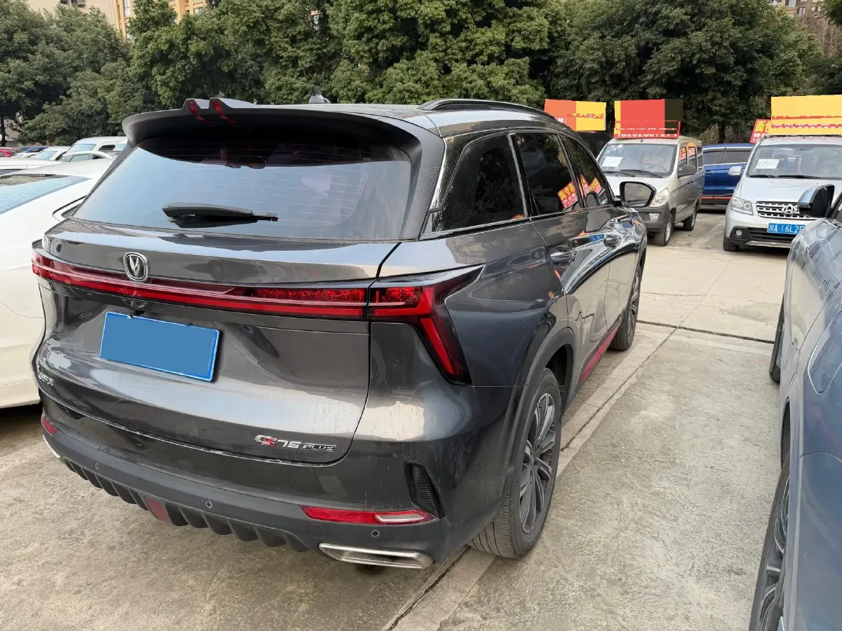 2022 ChangAn CS75 Plus 1.5T 188HP L4 8AT,autocango,china used car exporter,china ev exporter,chinese used car exporter,chinese used ev exporter