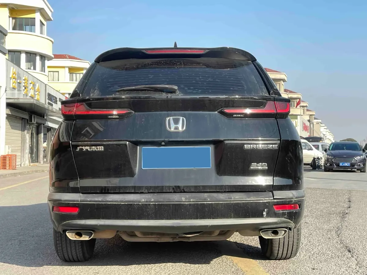 2020 Honda Breeze 1.5T 193HP L4 CVT,autocango,china used car exporter,china ev exporter,chinese used car exporter,chinese used ev exporter