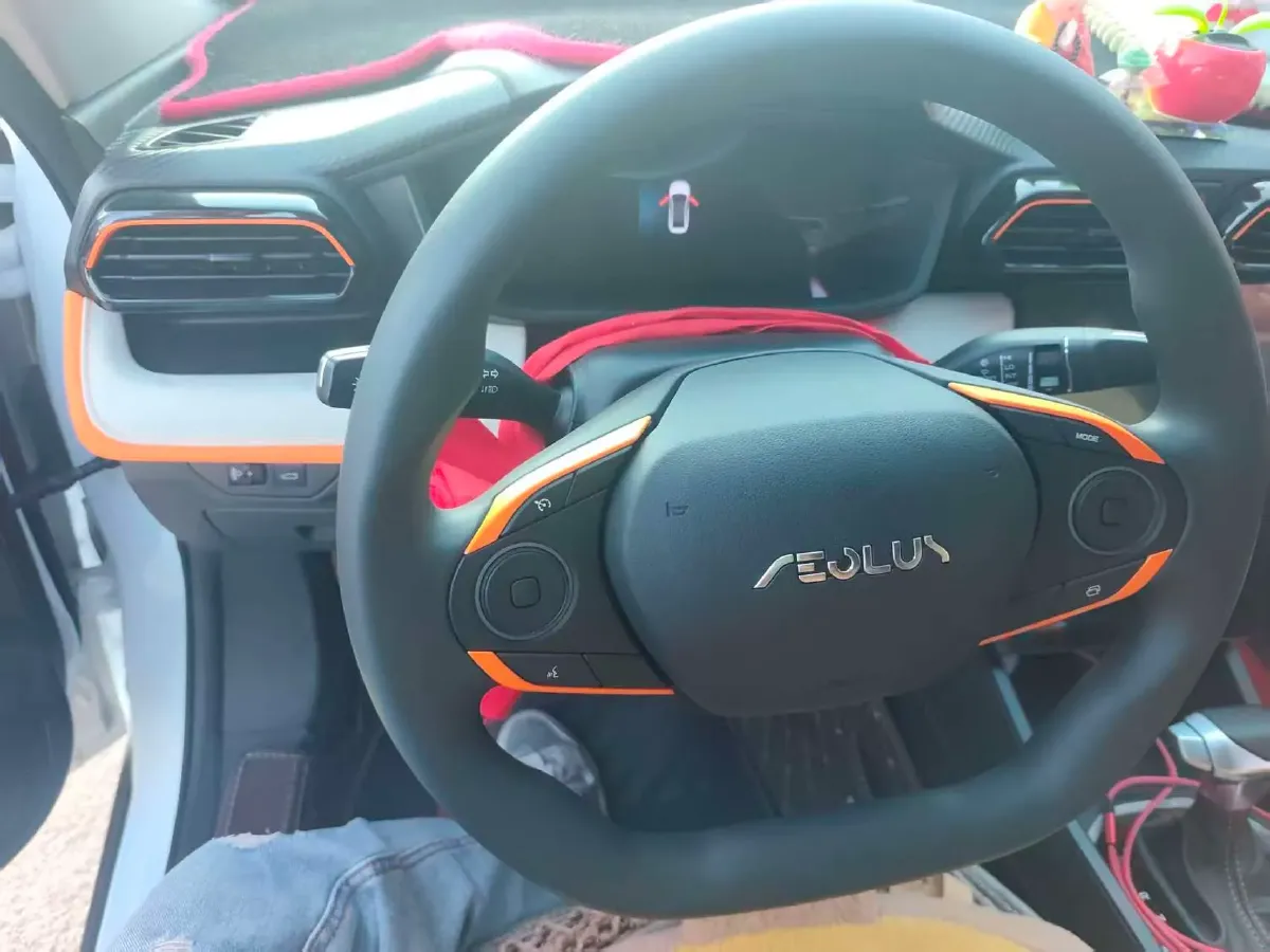 2024 DongFeng Aeolus YiXuan 1.5L 125HP L4 6DCT,autocango,china used car exporter,china ev exporter,chinese used car exporter,chinese used ev exporter