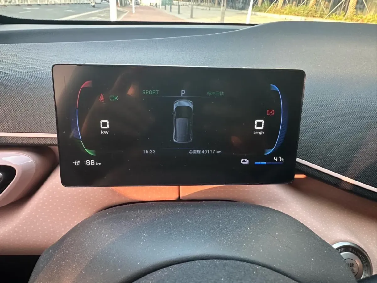 2023 BYD Seagull BEV 38.88KWH,autocango,china used car exporter,china ev exporter,chinese used car exporter,chinese used ev exporter