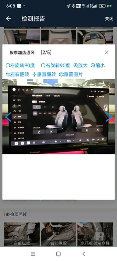 2026 Nissan N7 1.5L 102HP L4 1DHT PHEV,autocango,china used car exporter,china ev exporter,chinese used car exporter,chinese used ev exporter