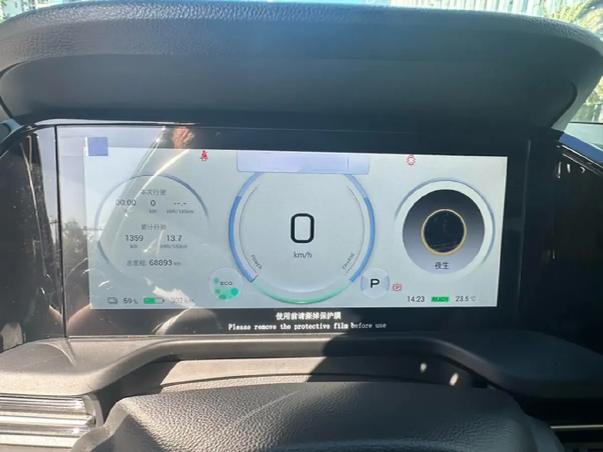 2023 Aion S Plus BEV 59.4KWH,autocango,china used car exporter,china ev exporter,chinese used car exporter,chinese used ev exporter