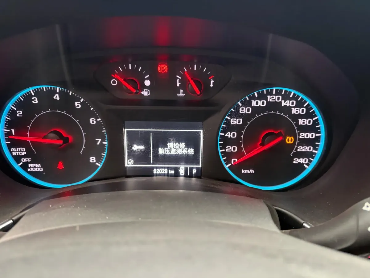 2019 Chevrolet Equinox 1.5T 169HP L4 6AT,autocango,china used car exporter,china ev exporter,chinese used car exporter,chinese used ev exporter