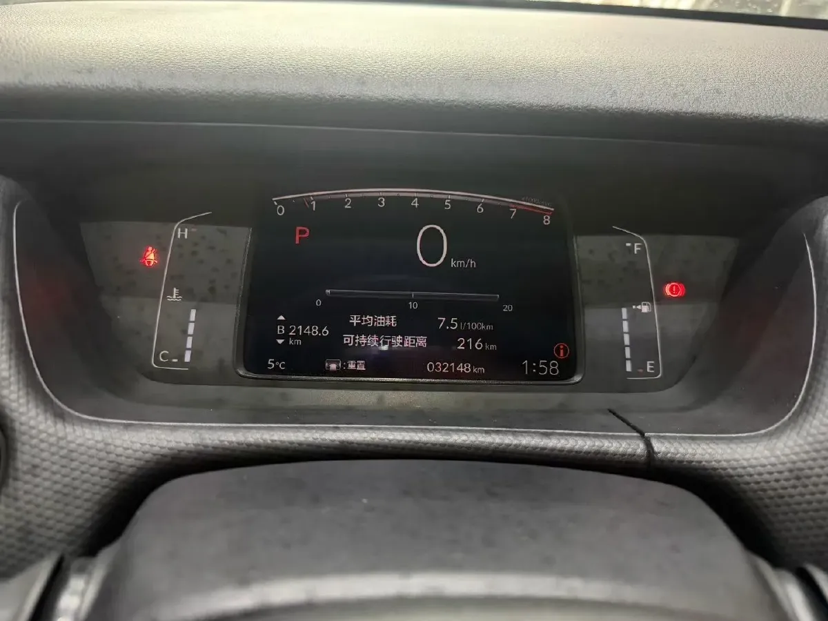 2021 Honda Fit 1.5L 131HP L4 CVT,autocango,china used car exporter,china ev exporter,chinese used car exporter,chinese used ev exporter