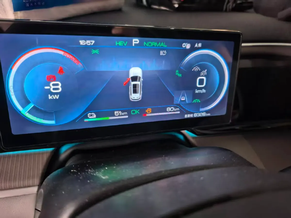 2023 BYD Song Pro 1.5L 110HP L4 E-CVT PHEV 18.3KWH,autocango,china used car exporter,china ev exporter,chinese used car exporter,chinese used ev exporter