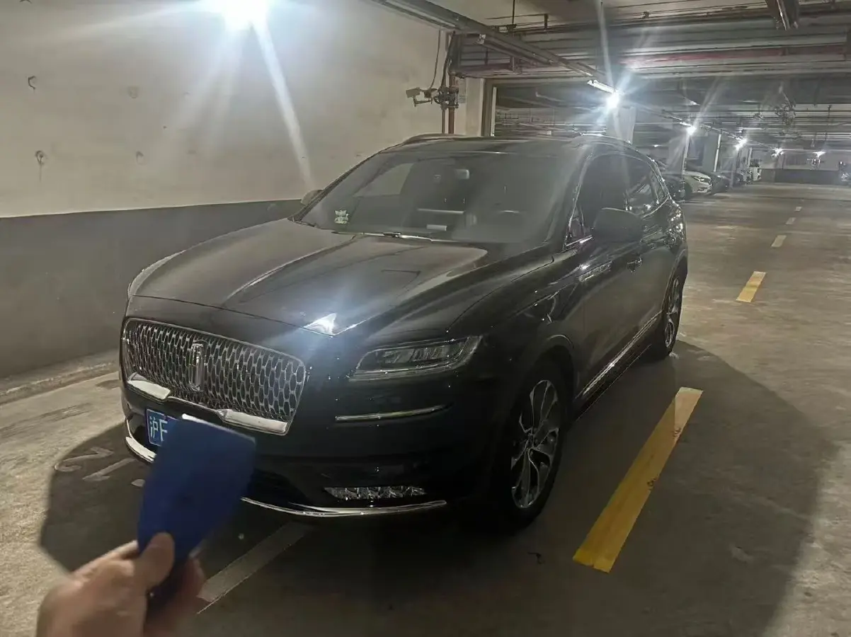 2021 Lincoln Nautilus 2.0T 245HP L4 8AT