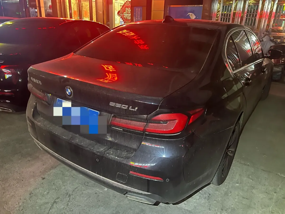 2022 BMW 5 Series 2.0T 252HP L4 8AT,autocango,china used car exporter,china ev exporter,chinese used car exporter,chinese used ev exporter