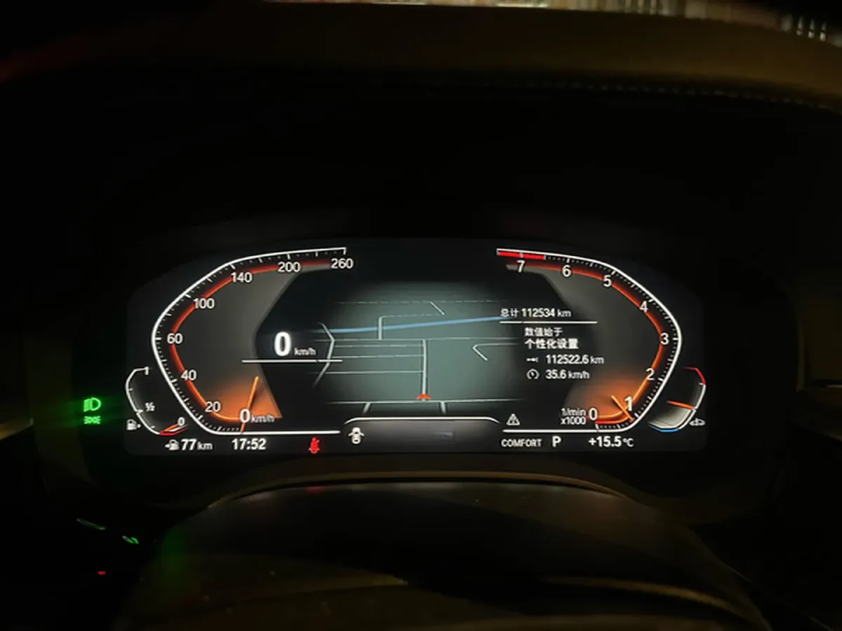 2022 BMW 5 Series 2.0T 252HP L4 8AT,autocango,china used car exporter,china ev exporter,chinese used car exporter,chinese used ev exporter