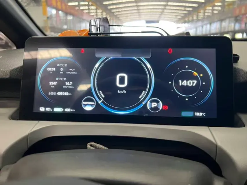 2022 Geely Okavango 1.8T 184HP L4 7DCT,autocango,china used car exporter,china ev exporter,chinese used car exporter,chinese used ev exporter