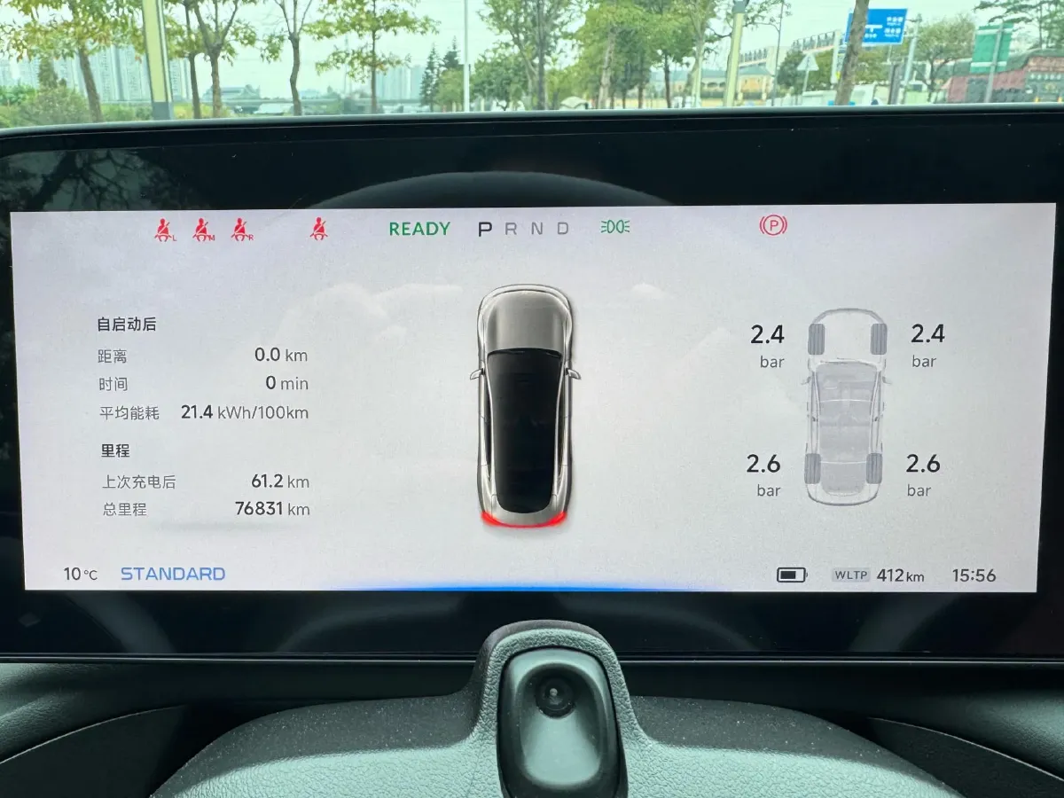 2022 Volkswagen Tiguan X 2.0T 220HP L4 7DCT,autocango,china used car exporter,china ev exporter,chinese used car exporter,chinese used ev exporter