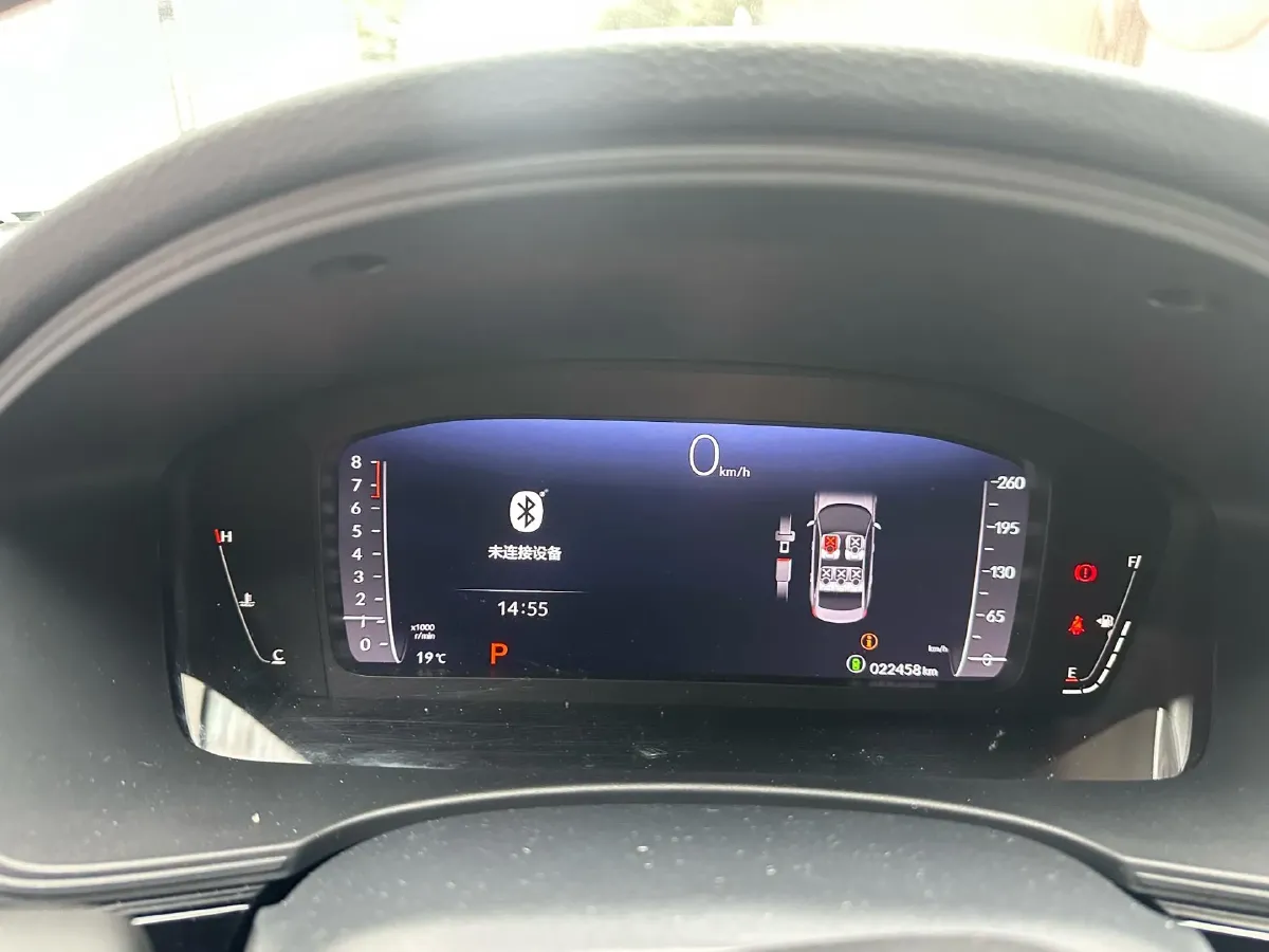 2022 Honda Civic 1.5T 182HP L4 CVT,autocango,china used car exporter,china ev exporter,chinese used car exporter,chinese used ev exporter