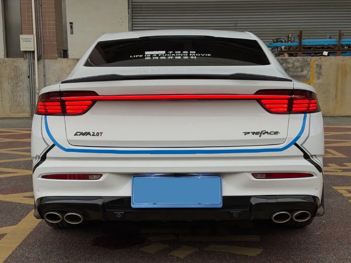 2023 Geely Preface 2.0T 190HP L4 7DCT,autocango,china used car exporter,china ev exporter,chinese used car exporter,chinese used ev exporter