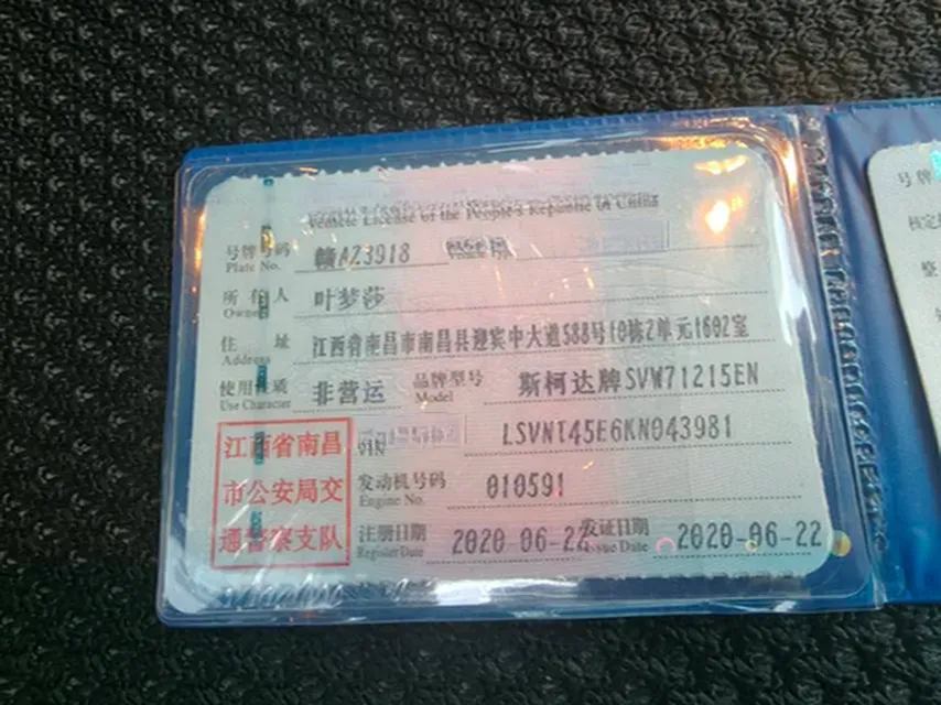 2019 Skoda Octavia 1.2T 116HP L4 7DCT,autocango,china used car exporter,china ev exporter,chinese used car exporter,chinese used ev exporter