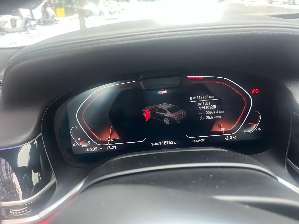 2021 BMW 7 Series 3.0T 340HP L6 8AT,autocango,china used car exporter,china ev exporter,chinese used car exporter,chinese used ev exporter