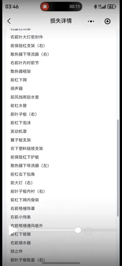 2019 Audi e-tron 2AT BEV 95KWH,autocango,china used car exporter,china ev exporter,chinese used car exporter,chinese used ev exporter