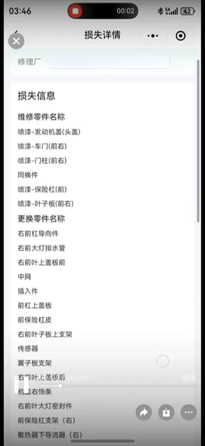 2019 Audi e-tron 2AT BEV 95KWH,autocango,china used car exporter,china ev exporter,chinese used car exporter,chinese used ev exporter