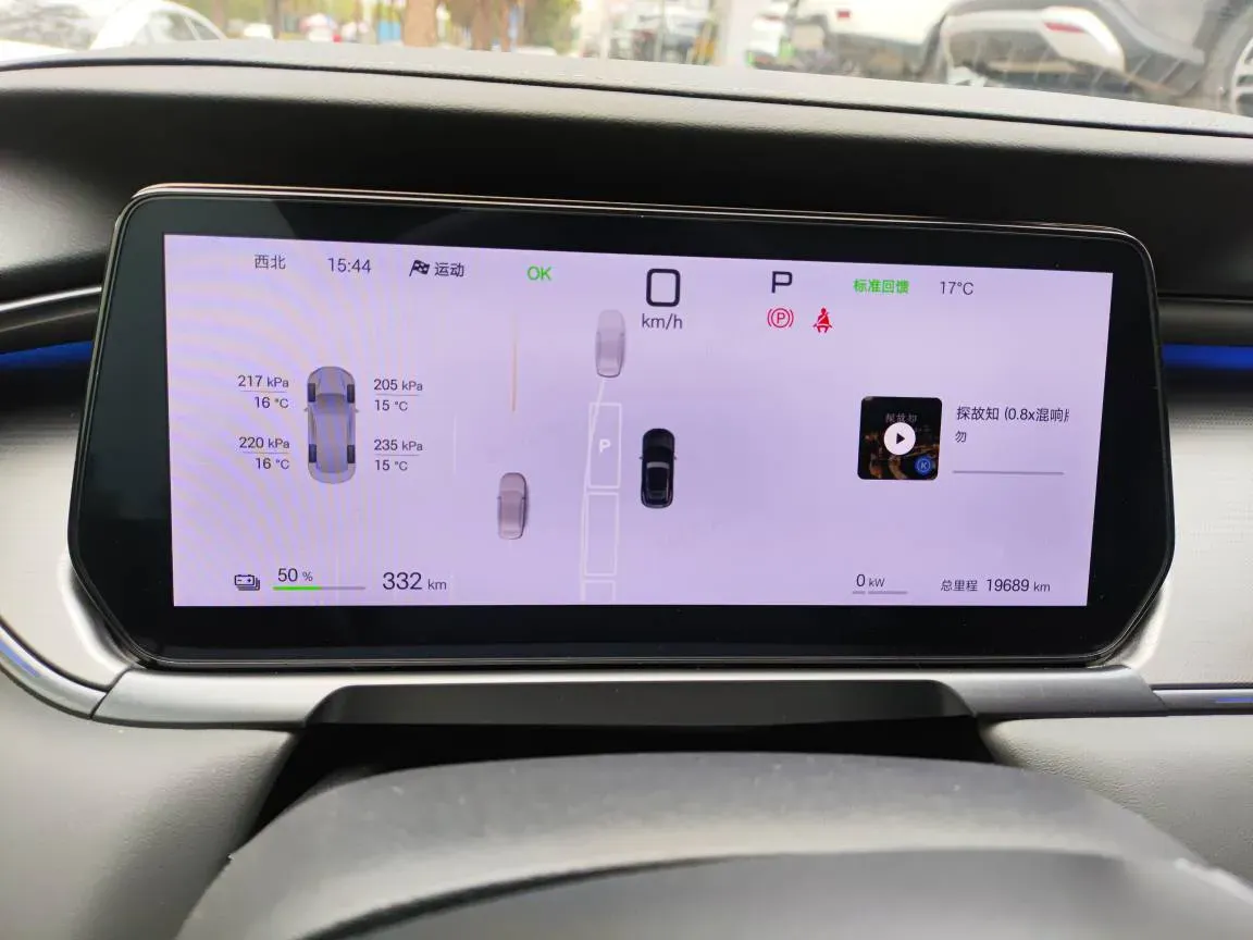 2025 BYD SongL EV BEV 87.04KWH,autocango,china used car exporter,china ev exporter,chinese used car exporter,chinese used ev exporter