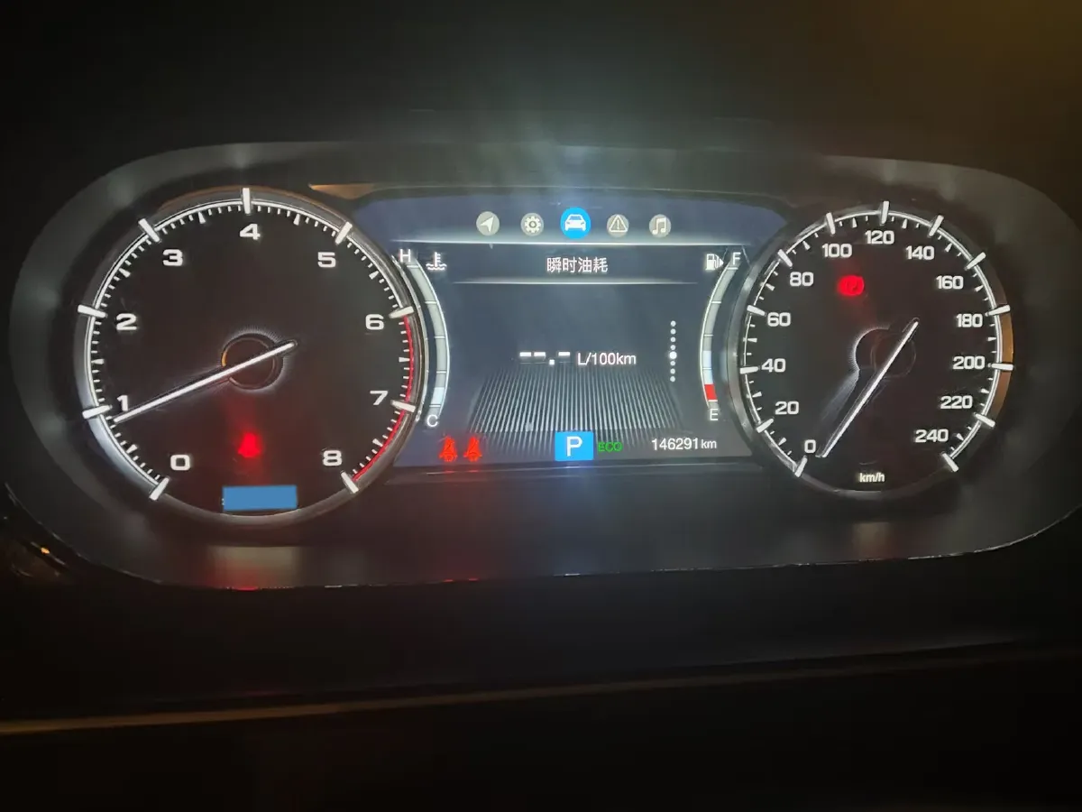 2021 GAC Trumpchi M6 1.5T 169HP L4 7DCT,autocango,china used car exporter,china ev exporter,chinese used car exporter,chinese used ev exporter