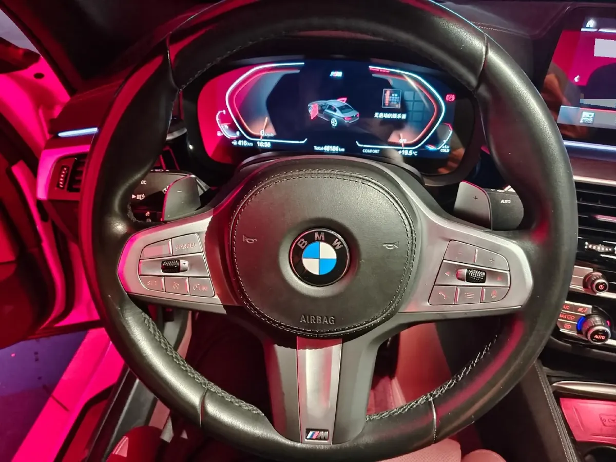 2023 BMW 5 Series 2.0T 245HP L4 8AT,autocango,china used car exporter,china ev exporter,chinese used car exporter,chinese used ev exporter