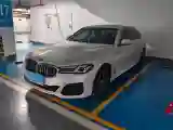 2023 BMW 5 Series 2.0T 245HP L4 8AT