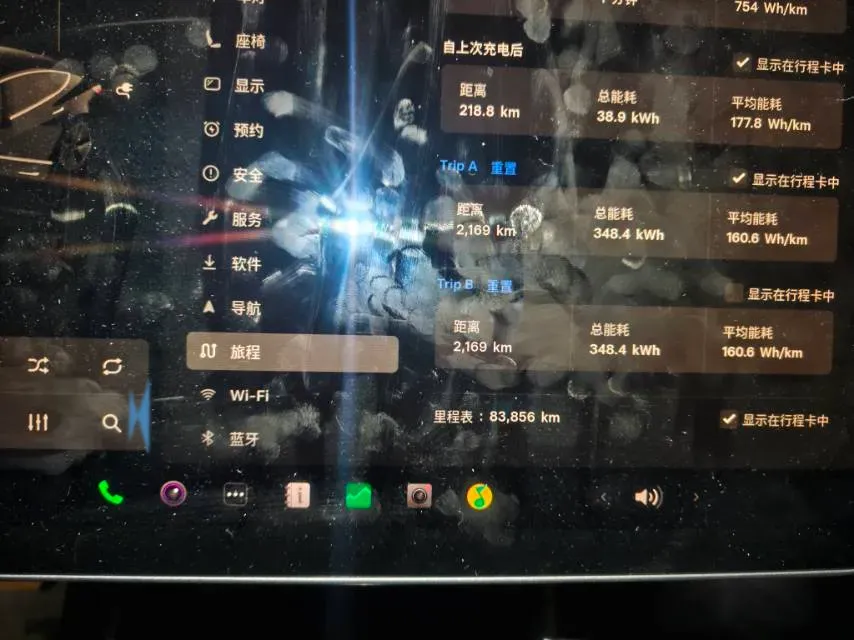 2019 Tesla Model 3 BEV 60KWH,autocango,china used car exporter,china ev exporter,chinese used car exporter,chinese used ev exporter