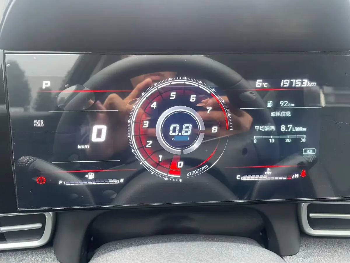 2022 Hyundai Elantra 1.5L 115HP L4 CVT,autocango,china used car exporter,china ev exporter,chinese used car exporter,chinese used ev exporter