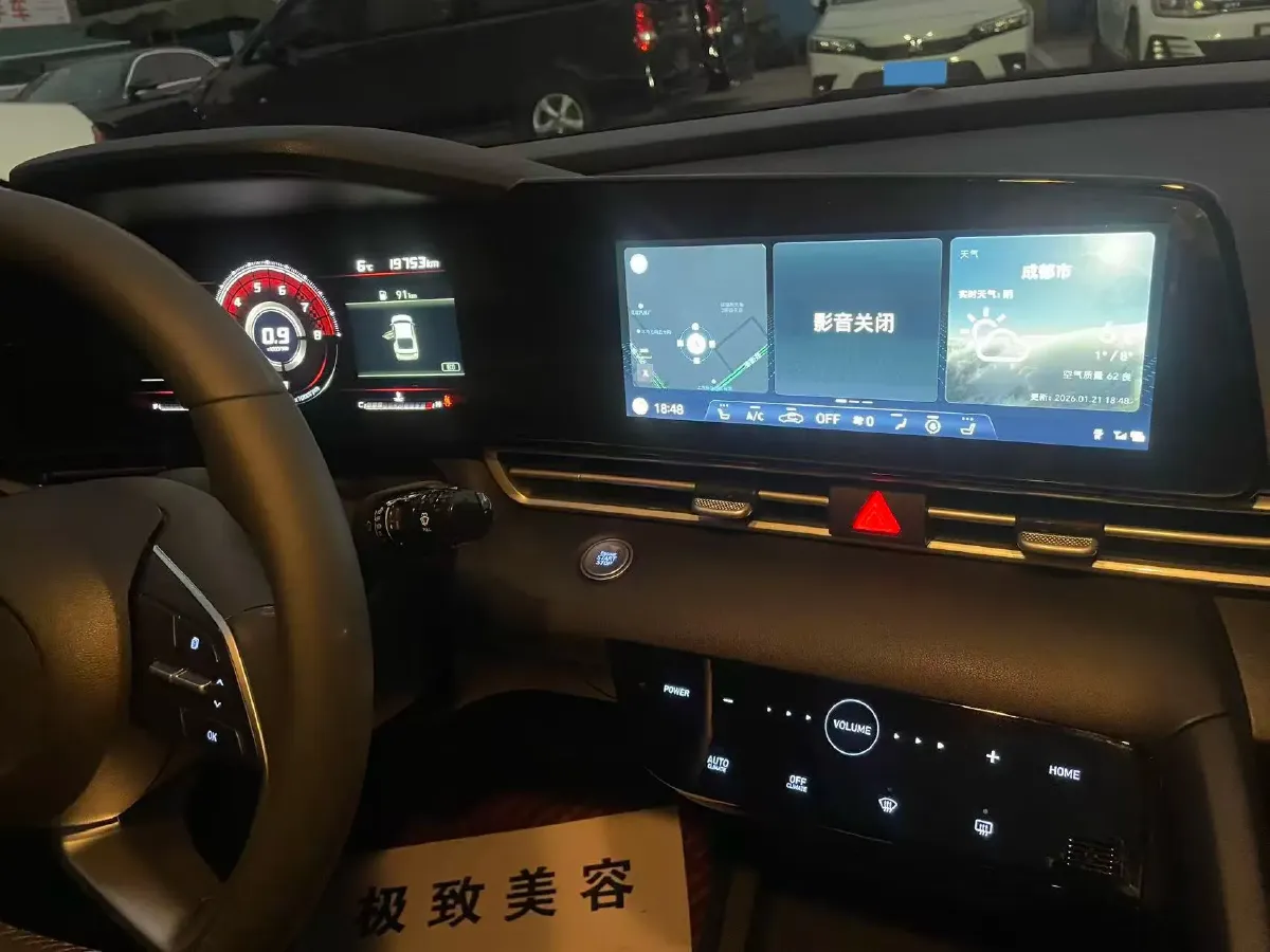 2022 Hyundai Elantra 1.5L 115HP L4 CVT,autocango,china used car exporter,china ev exporter,chinese used car exporter,chinese used ev exporter