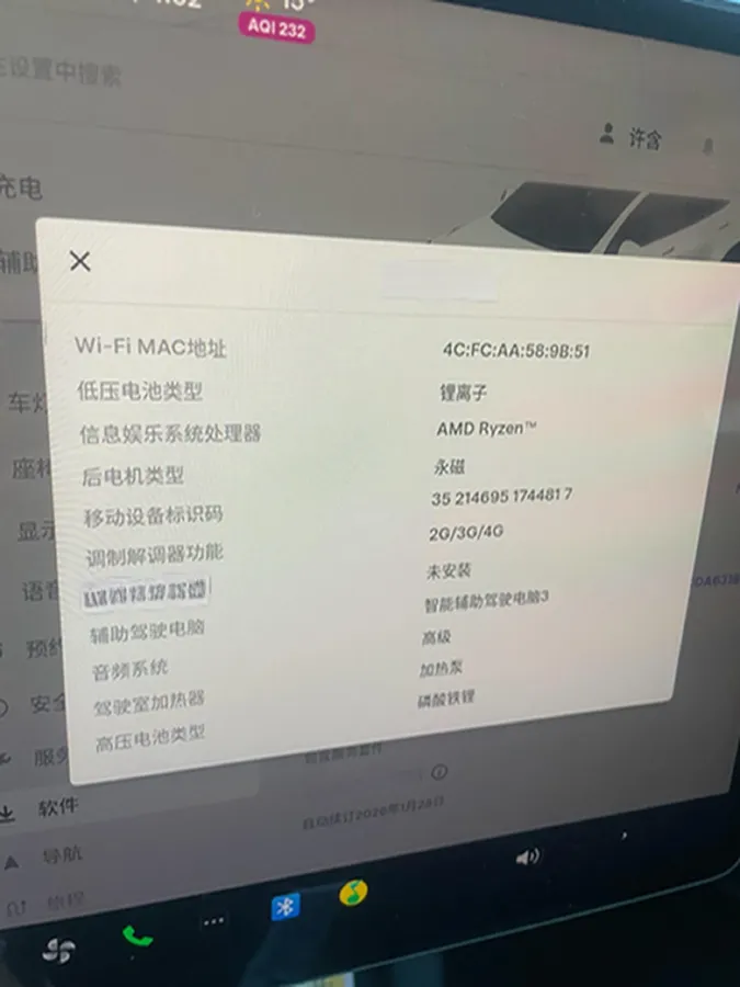 2022 Tesla Model Y BEV 60KWH,autocango,china used car exporter,china ev exporter,chinese used car exporter,chinese used ev exporter