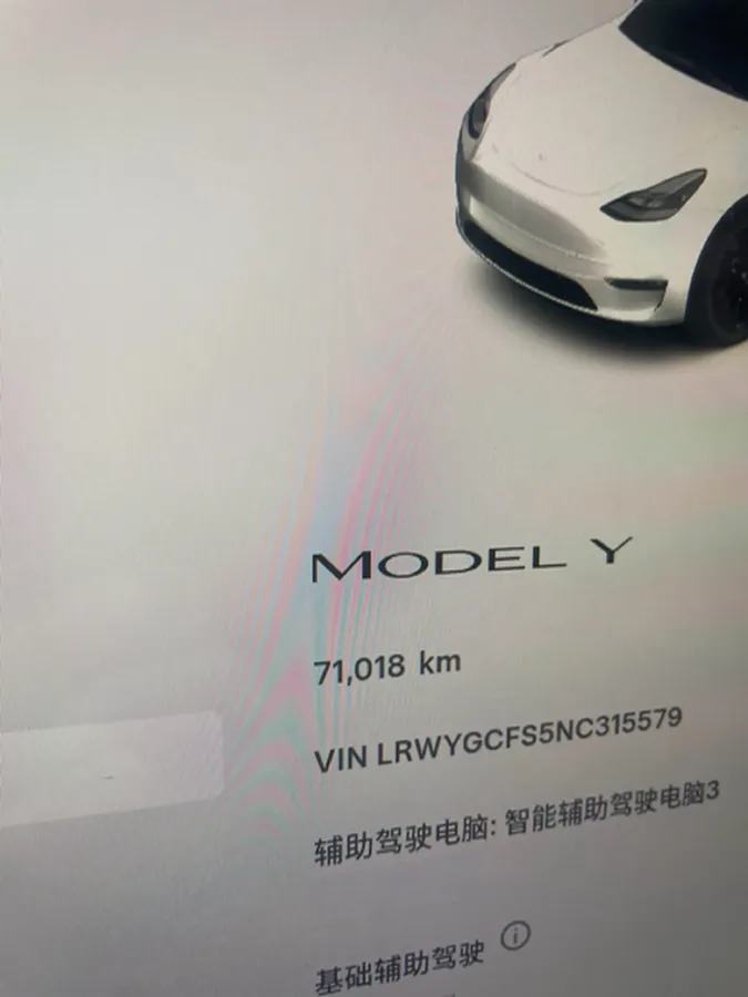 2022 Tesla Model Y BEV 60KWH,autocango,china used car exporter,china ev exporter,chinese used car exporter,chinese used ev exporter