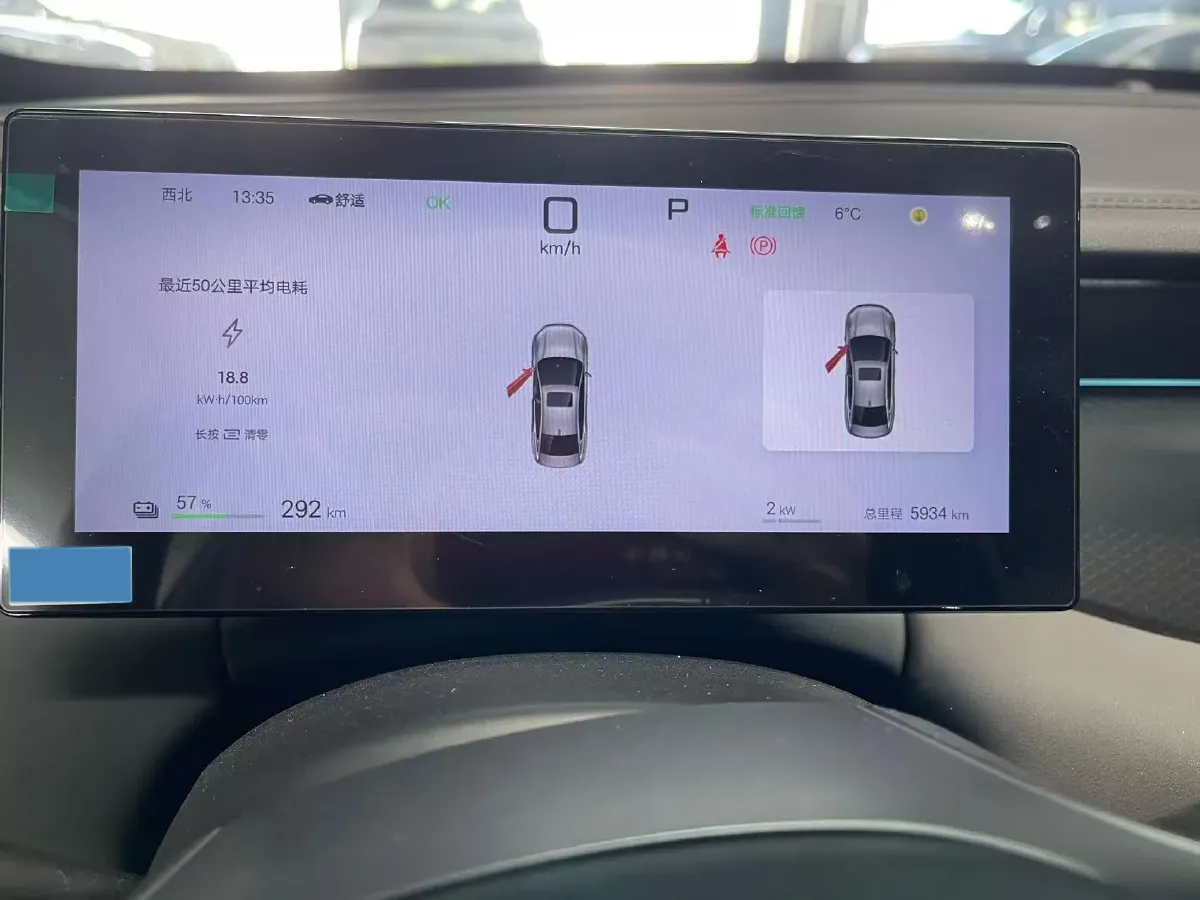 2025 BYD Qin Plus BEV 57.6KWH,autocango,china used car exporter,china ev exporter,chinese used car exporter,chinese used ev exporter