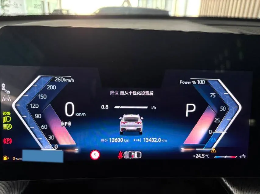 2024 BMW X2 2.0T 204HP L4 7DCT,autocango,china used car exporter,china ev exporter,chinese used car exporter,chinese used ev exporter