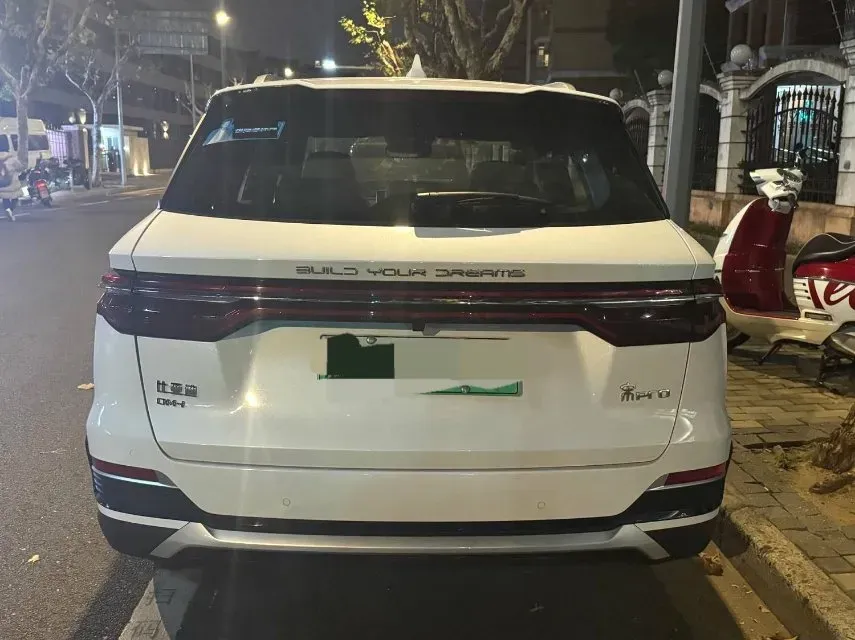 2022 Geely JiaJi 1.5T 177HP L3 7DCT PHEV 15.5KWH,autocango,china used car exporter,china ev exporter,chinese used car exporter,chinese used ev exporter