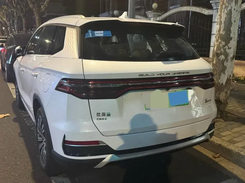2022 Geely JiaJi 1.5T 177HP L3 7DCT PHEV 15.5KWH,autocango,china used car exporter,china ev exporter,chinese used car exporter,chinese used ev exporter