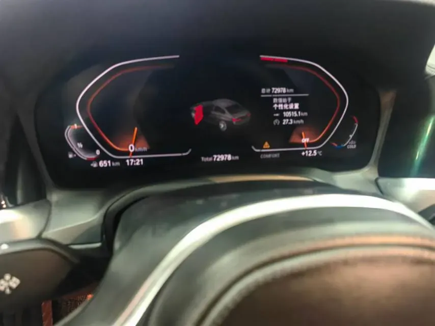 2020 BMW 3 Series 2.0T 184HP L4 8AT,autocango,china used car exporter,china ev exporter,chinese used car exporter,chinese used ev exporter