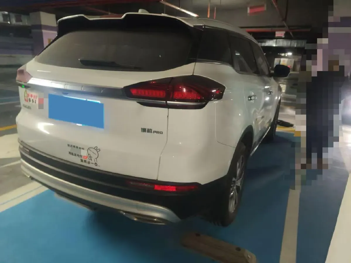 2020 Roewe i6 1.5T 169HP L4 7DCT,autocango,china used car exporter,china ev exporter,chinese used car exporter,chinese used ev exporter