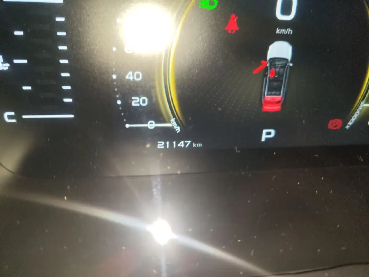 2020 Roewe i6 1.5T 169HP L4 7DCT,autocango,china used car exporter,china ev exporter,chinese used car exporter,chinese used ev exporter