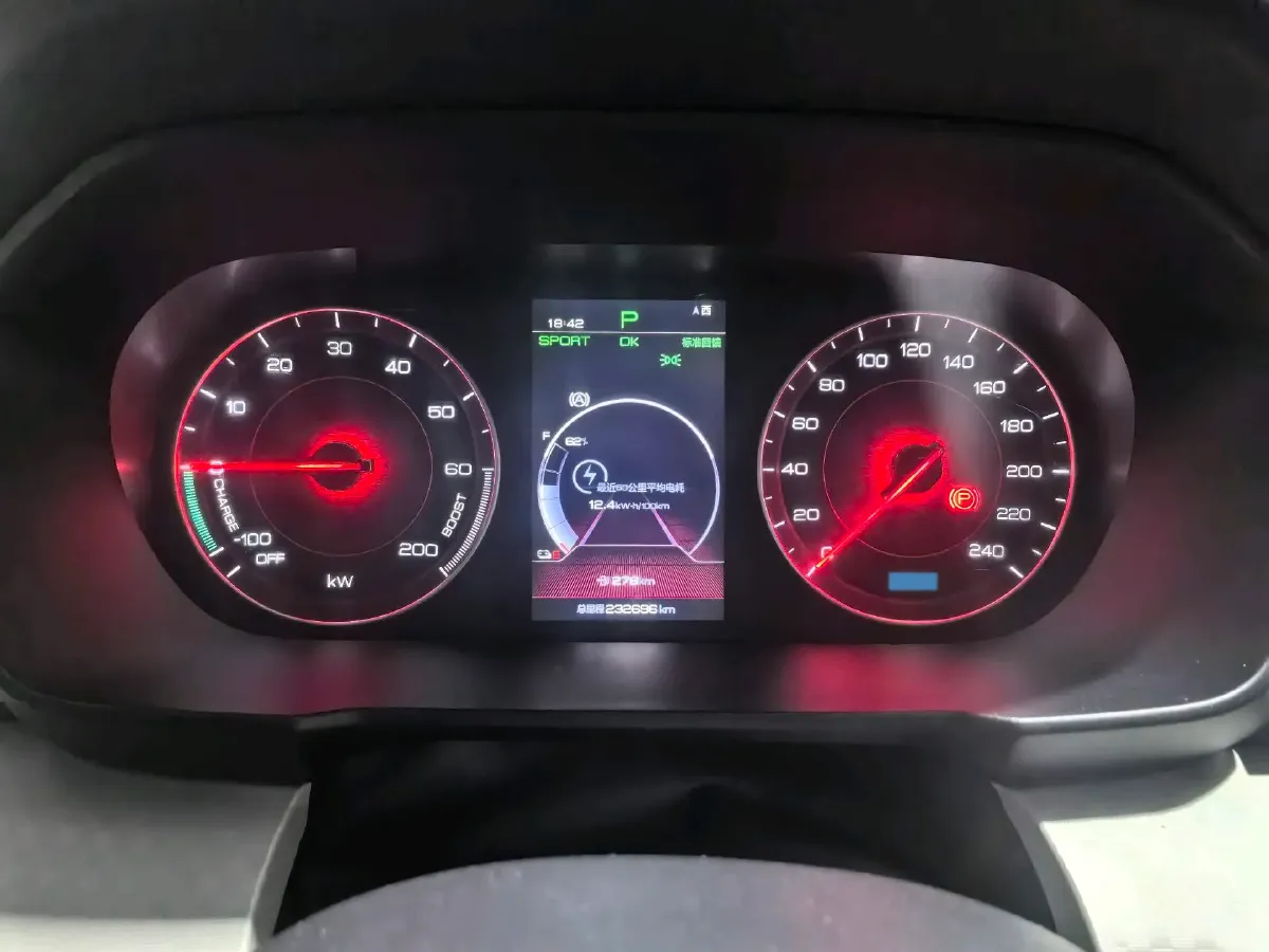 2021 BYD Qin BEV 53.56KWH,autocango,china used car exporter,china ev exporter,chinese used car exporter,chinese used ev exporter