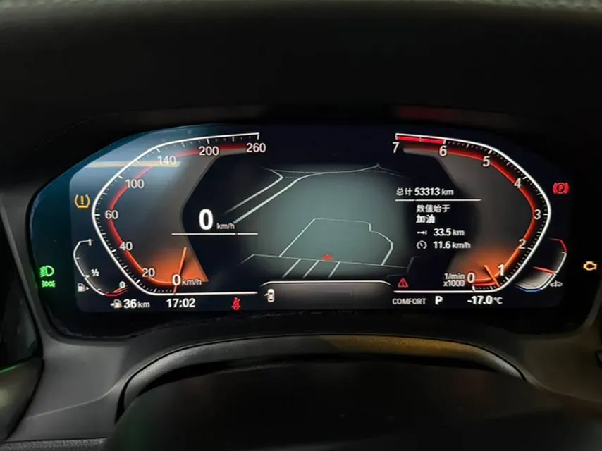 2021 BMW 3 Series 2.0T 156HP L4 8AT,autocango,china used car exporter,china ev exporter,chinese used car exporter,chinese used ev exporter