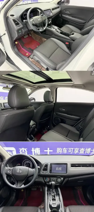 2022 Honda Vezel 1.5L 131HP L4 CVT,autocango,china used car exporter,china ev exporter,chinese used car exporter,chinese used ev exporter