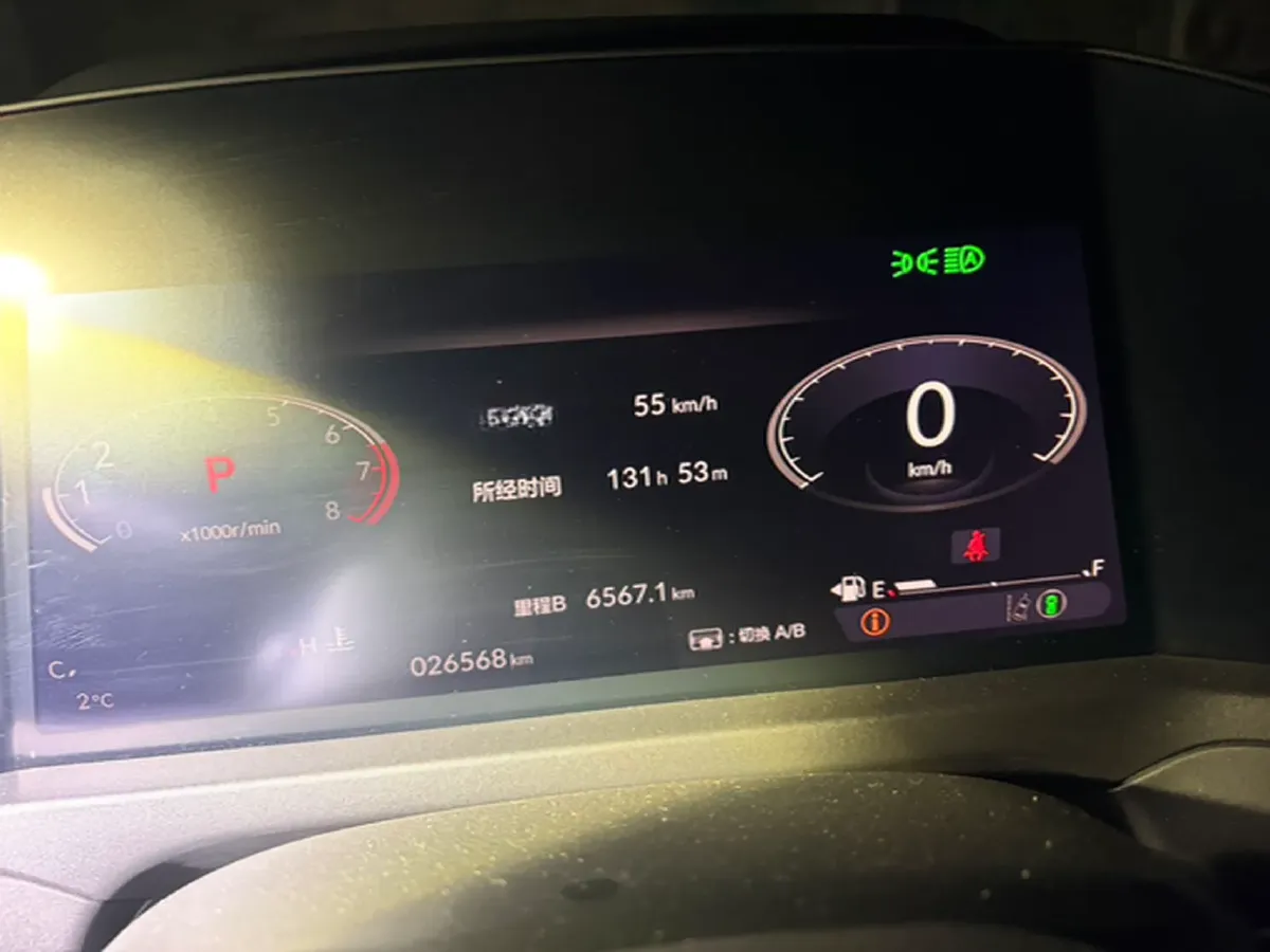 2023 Honda Accord 1.5T 192HP L4 CVT,autocango,china used car exporter,china ev exporter,chinese used car exporter,chinese used ev exporter