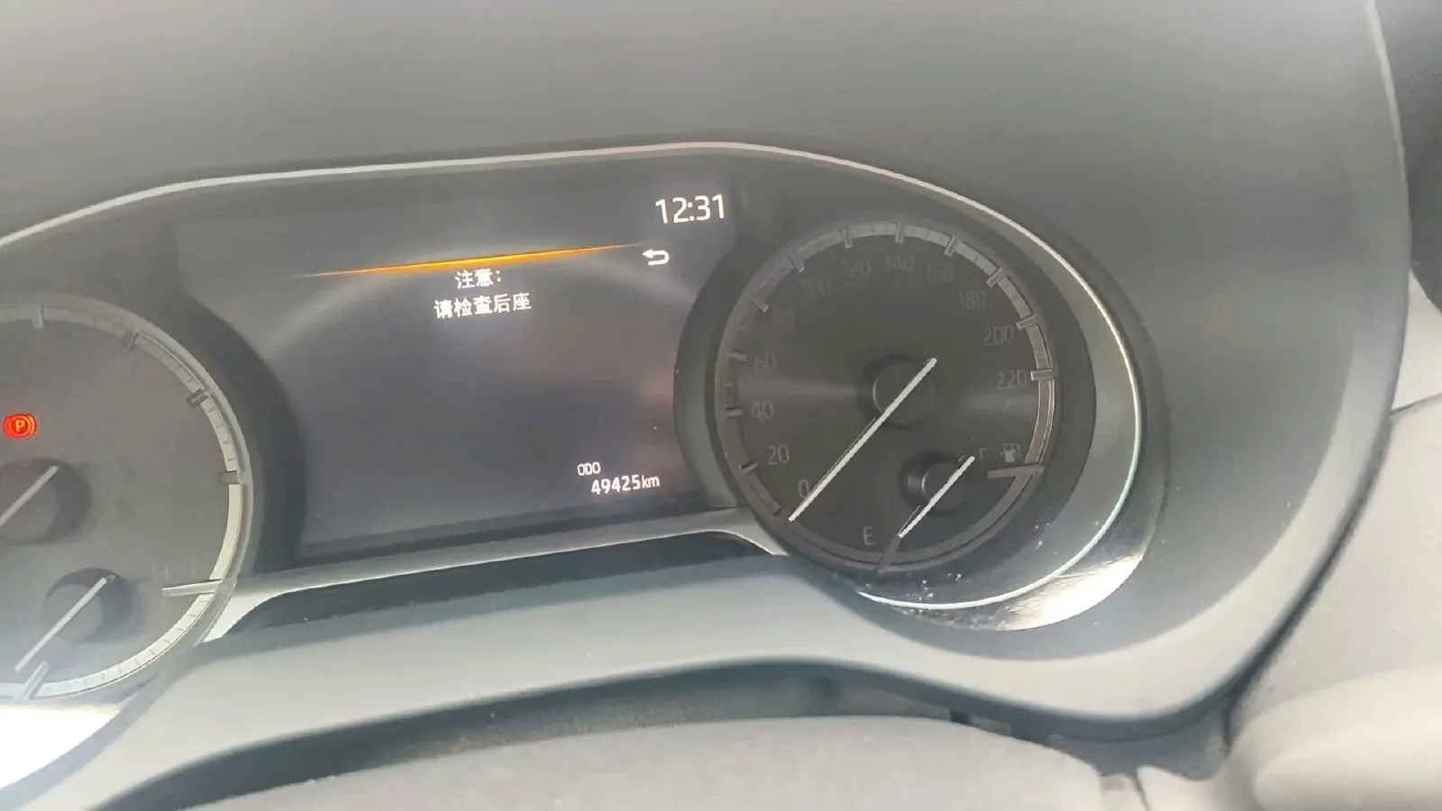 2023 Toyota Venza 2.0L 171HP L4 CVT,autocango,china used car exporter,china ev exporter,chinese used car exporter,chinese used ev exporter